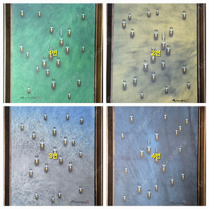 오태환-물방울(41x32/ 6호)/보증서