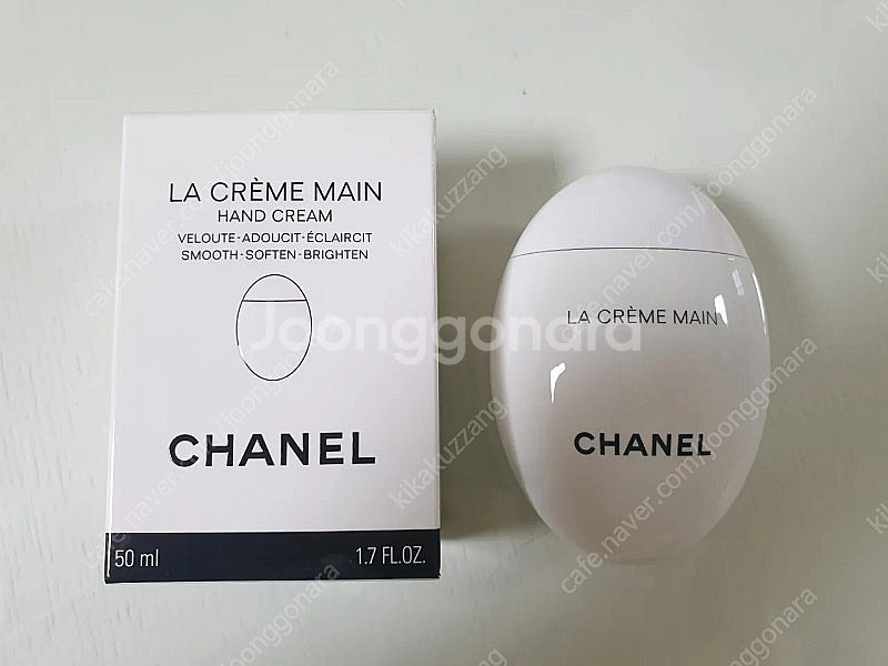 (3회 사용)샤넬 라크렘망 핸드크림--0