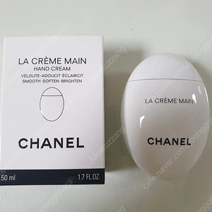 (3회 사용)샤넬 라크렘망 핸드크림