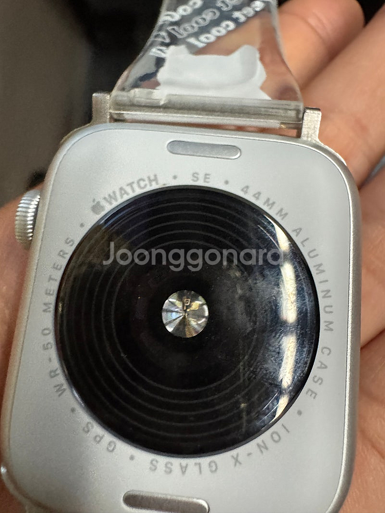 애플워치 SE 44mm--3