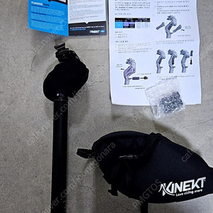 키넥트 싯포스트 서스펜션 31.6mm/420mm/LR , 전용안장가방, 34.9mm 변환어뎁터