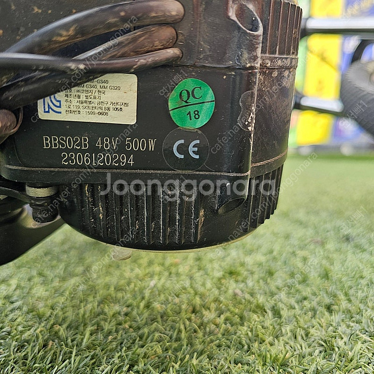 바팡 센터드라이브 모터 500w 48v 25ah 판매합...--5