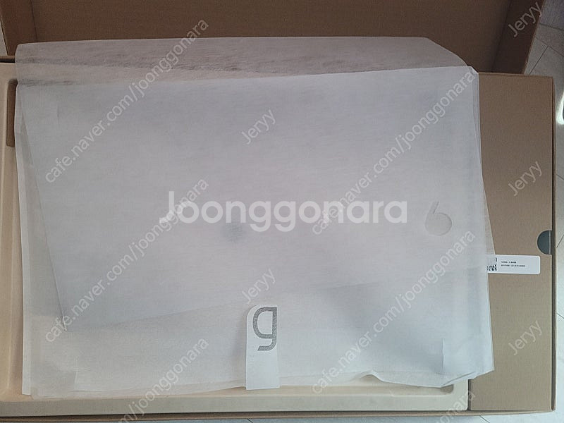2024 LG Gram 16인치 블랙 (풀박스)--3
