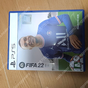 PS5 FIFA23, FIFA22 판매