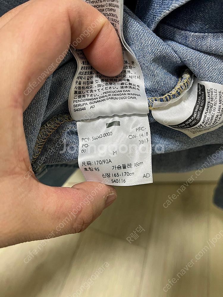 리바이스빈티지클로딩 lvc 1970 코듀로이 데님셔츠 오렌지탭 M사이즈 더블알엘,RRL,폴로,풀카운트,웨어하우스--6