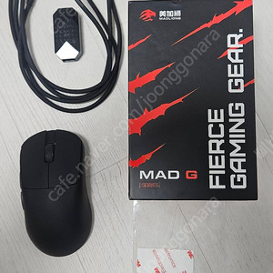 매드라이언 Mad g Max 8k 블랙 팝니다.