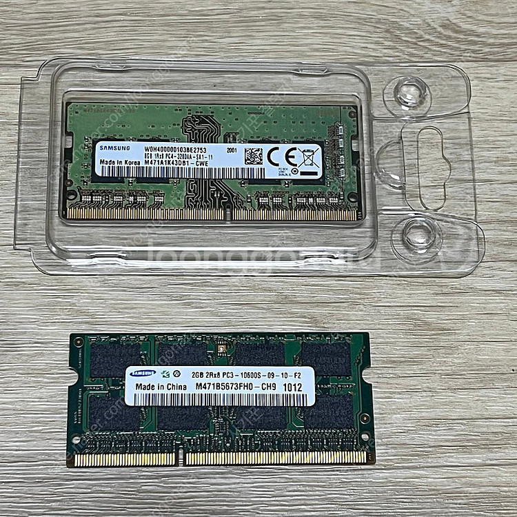 (일괄) 삼성 DDR4 8GB 3200MHz 노트북 램...--0