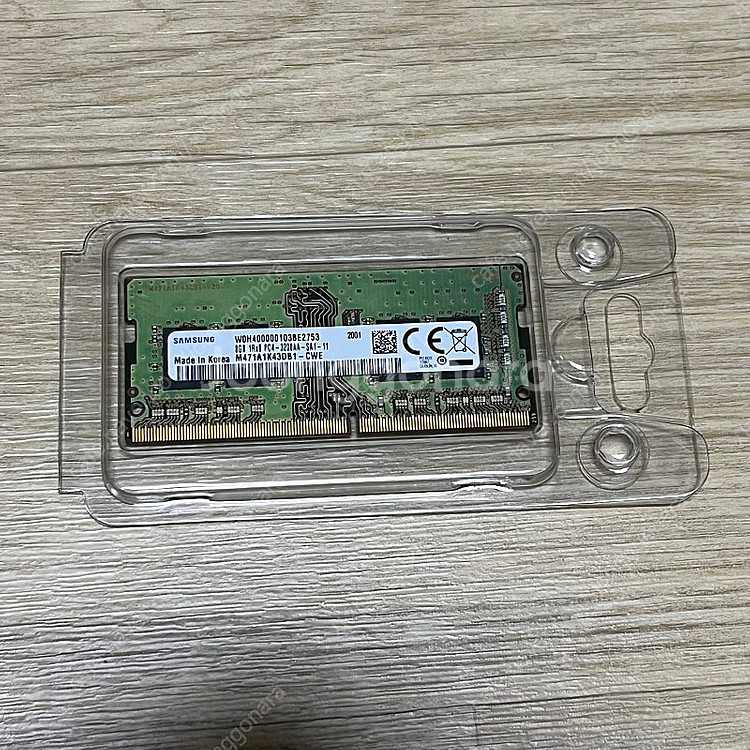 (일괄) 삼성 DDR4 8GB 3200MHz 노트북 램...--1