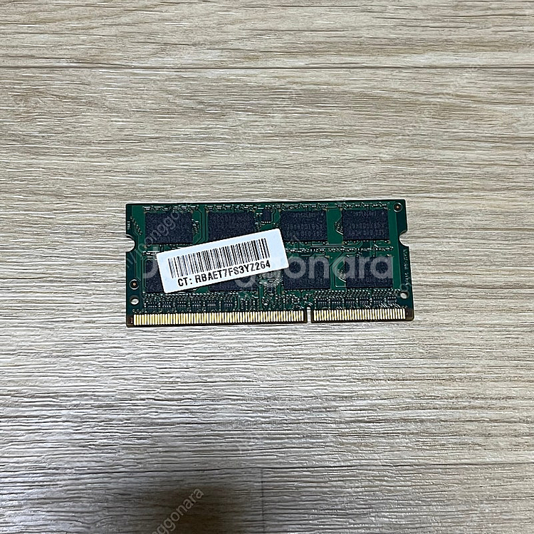 (일괄) 삼성 DDR4 8GB 3200MHz 노트북 램...--3