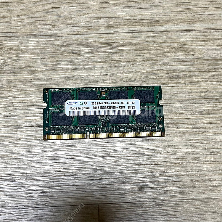 (일괄) 삼성 DDR4 8GB 3200MHz 노트북 램...--4