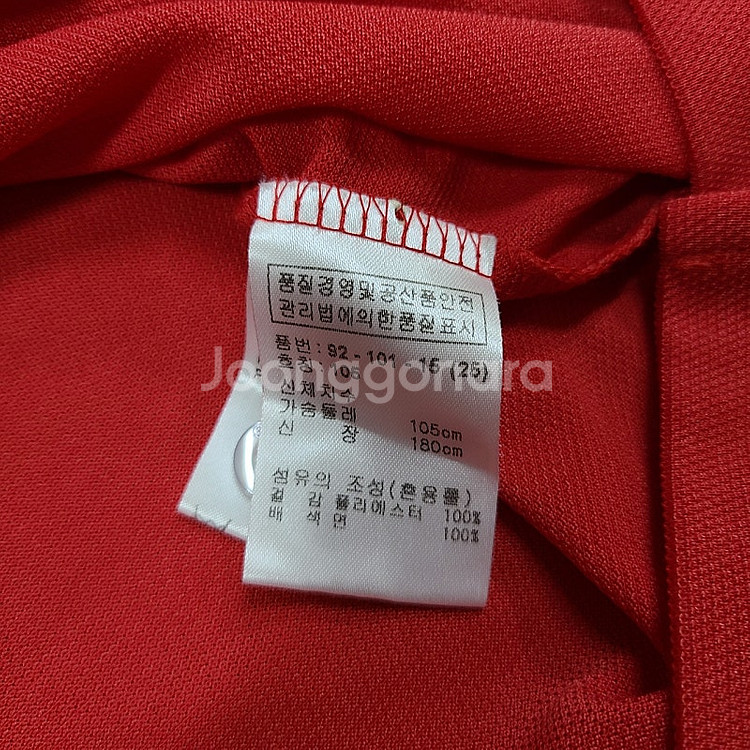 일괄)보그너, 골드윈 골프티--5