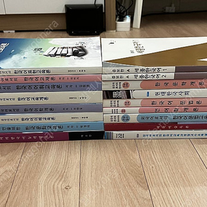 진흥원격평생교육원 한국어교원2급 교재 (전권)