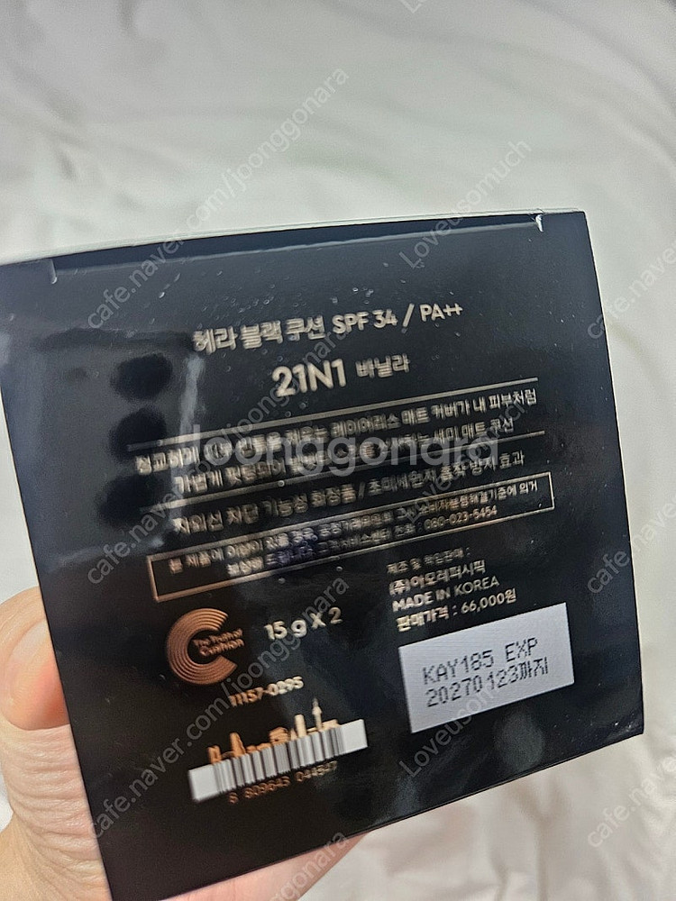 헤라 블랙쿠션 본품+리필 21N 미개봉 새제품--0