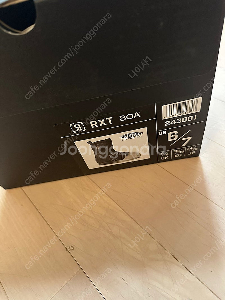 새상품) 웨이크보드 로닉스 rxt 바인딩 250--1