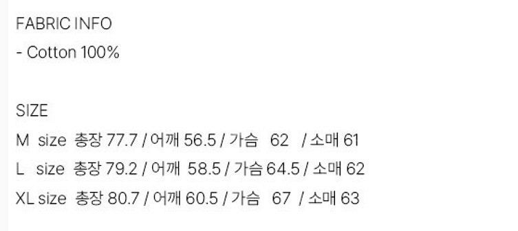 (새상품)아노블리어 옥스포드 스트라이프 셔츠 바이올린L--3