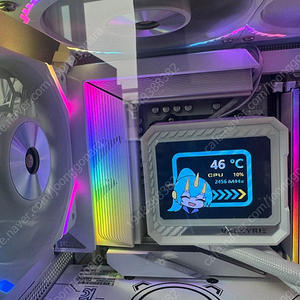 발키리 v360s 화이트팝니다