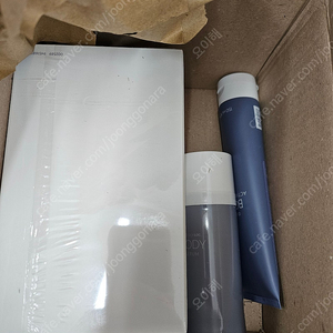 뉴스킨 웰스파 새상품