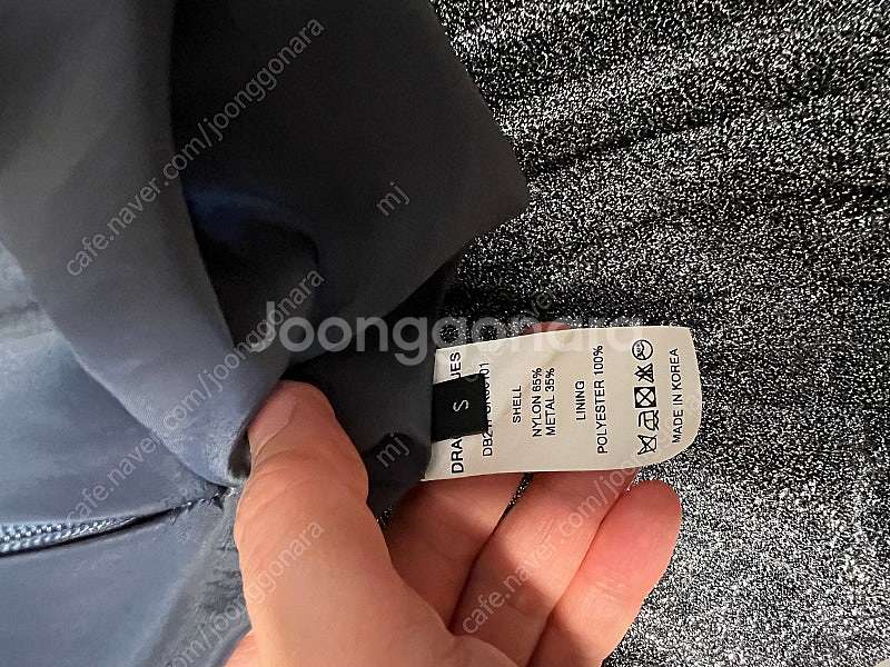 드래곤블루스 글리터 실버 롱 스커트 S사이즈--4