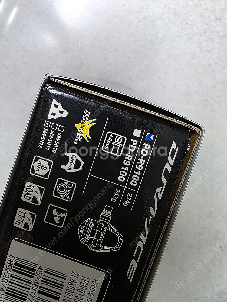 수원] 새제품 시마노 듀라에이스 PD-R9100 로드자...--2