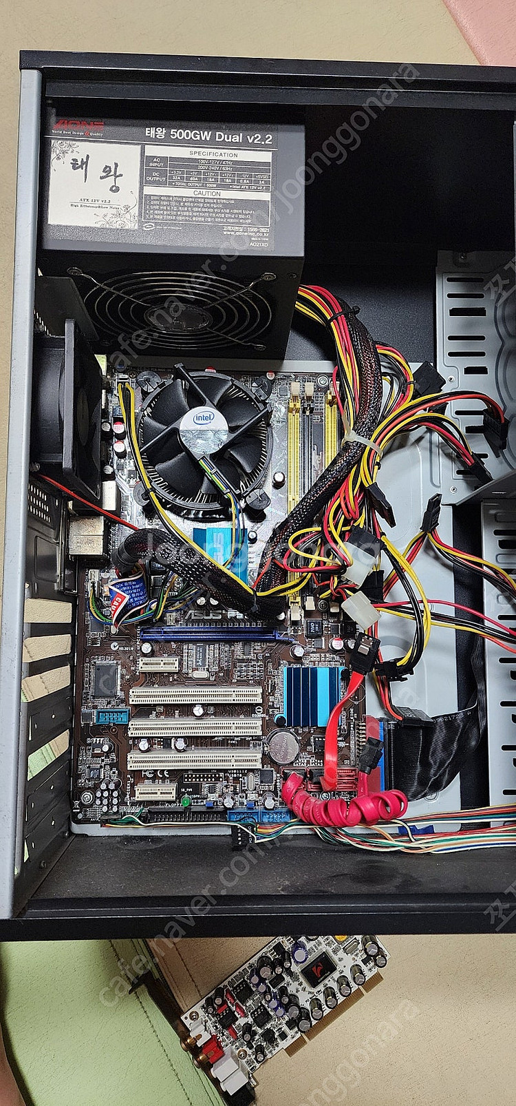 ASUS P5QL zotac gtx760 amp! 에디...--0