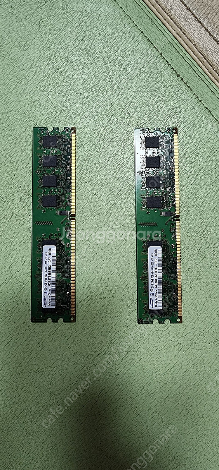 ASUS P5QL zotac gtx760 amp! 에디...--2
