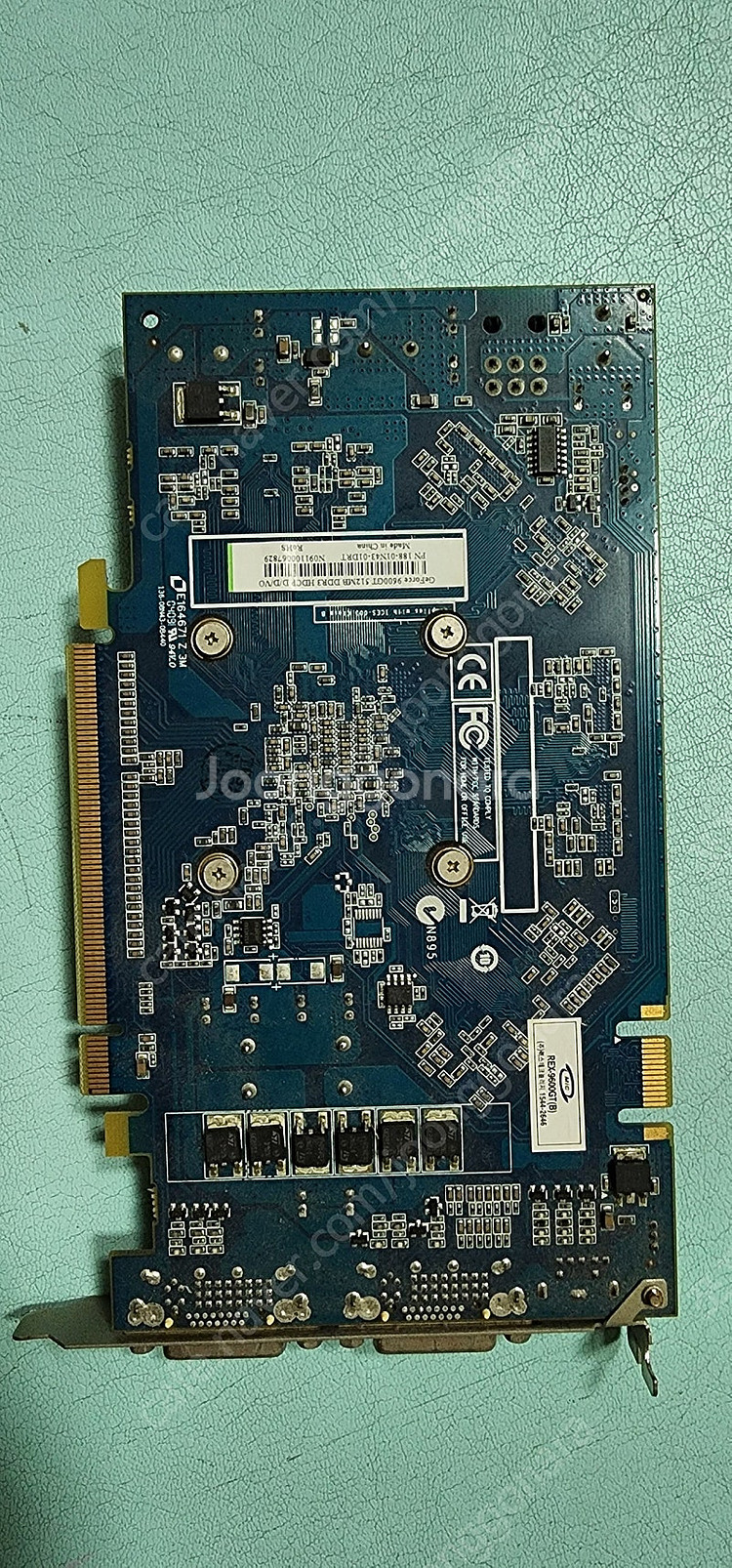 ASUS P5QL zotac gtx760 amp! 에디...--5