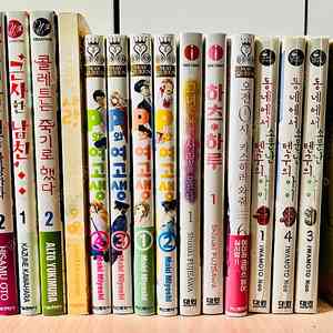 소장용 만화책 권당 1000원(하츠하루 p와여고생 흑백작은별을사랑한다 근사한남친 LOVE SICK 백자 콜레트는 죽기로 했다 꽃은피는가 쇼트케이크케이크)