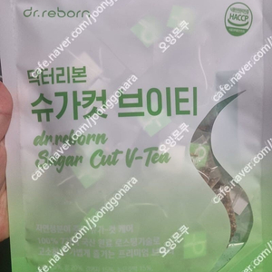 닥터리본 슈가컷 브이티 대용량
