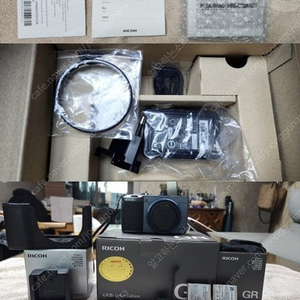 리코 GR3x 어반에디션입니다. 세기피앤씨 정품