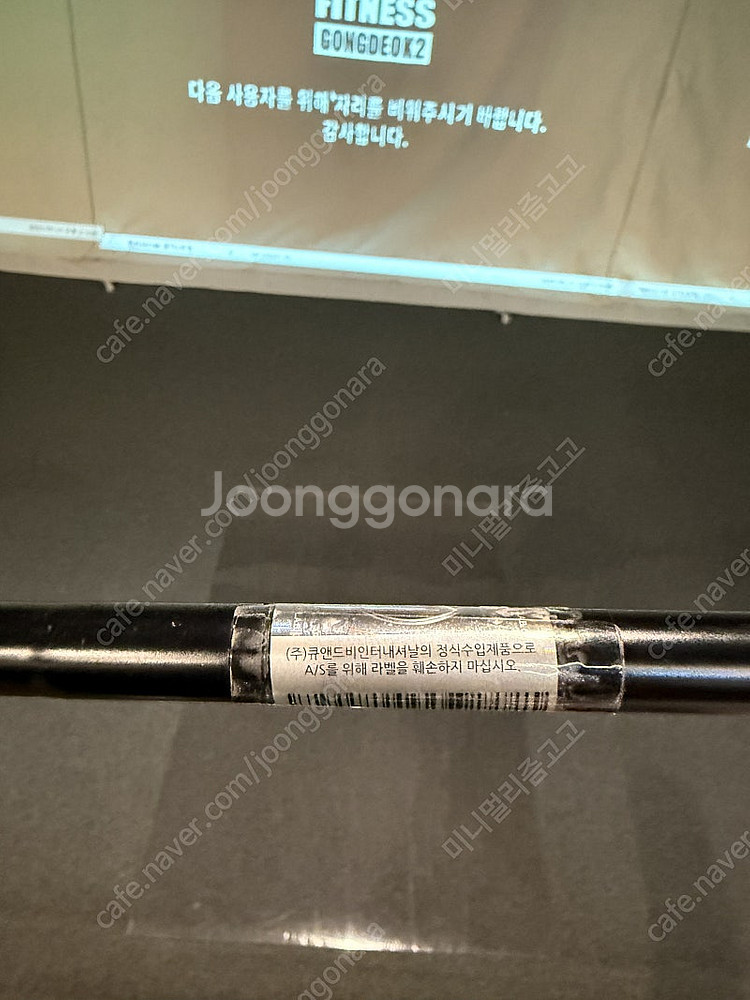 랩골프 랩퍼터 블랙 df3 35인치 69도 한국 정품--4