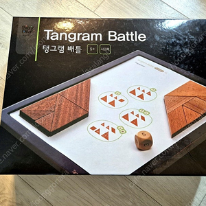 플레이팩토 탱그램배틀