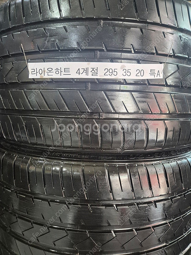 295 35 20 라이온하트 4계절 타이어 장착무료 A...--2