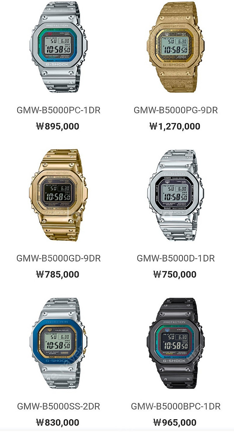 지샥 G-SHOCK GMW-B5000GD-9DR 풀메탈...--6