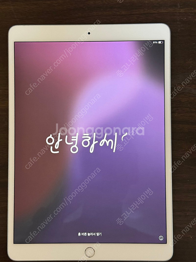 아이패드 에어 3세대 실버 64gb 와이파이--1