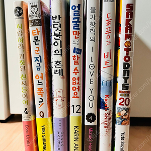 일본만화 더특 초판(사랑하라 얼굴만으론 불가항력의iloveyou 타몬군 반딧불이의혼례 돌풍과비트 사카모토데이즈20)