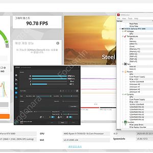 교환] 아수스 RTX 5080 아스트랄 ....최상급 수율----> 5070ti aero