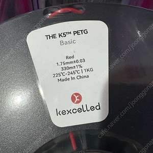 켁셀드 PETG 필라멘트 미개봉