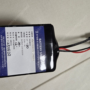 12.6v 20A 리튬이온 배터리팩 파워뱅크