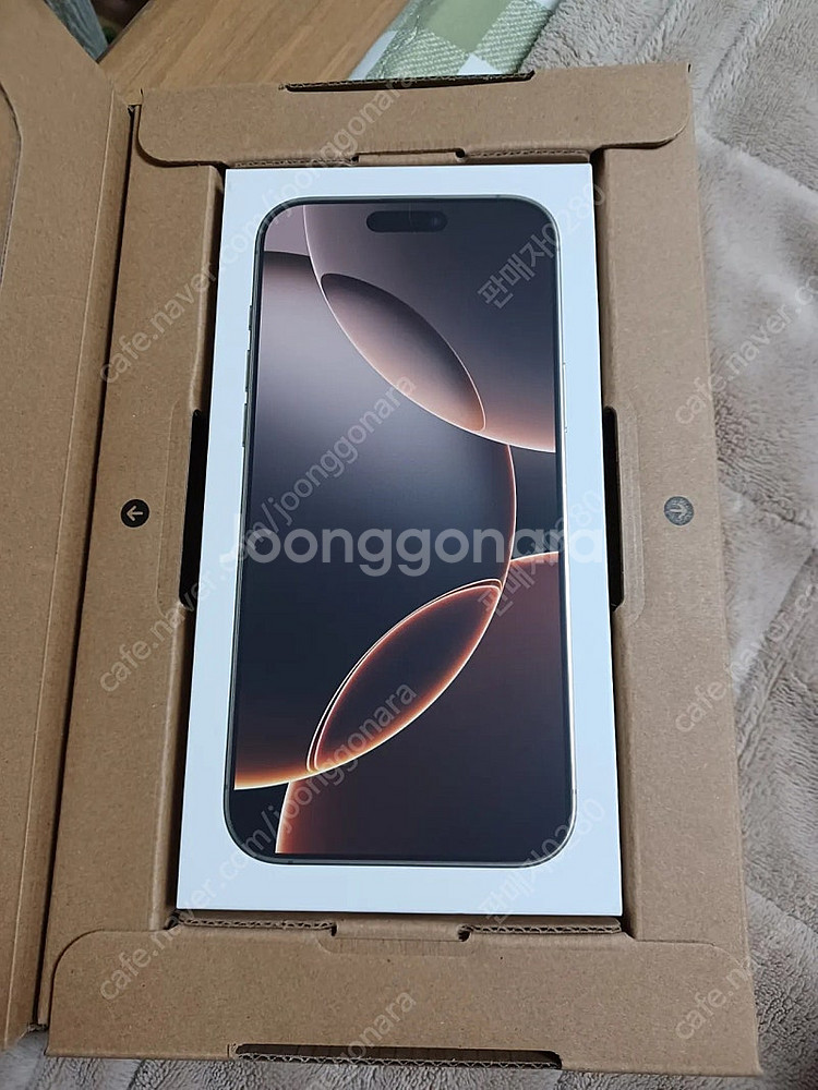 아이폰 16 프로맥스 512gb 자급제 급처합니다 가격...--0