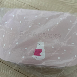 새상품) 스타벅스 실리콘 푸드박스 한정판 연핑크 반값택배 무료