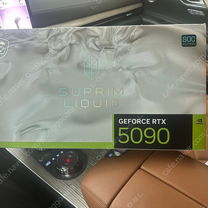 msl 5090 슈프림 리퀴드 수냉 글카 판매및교환