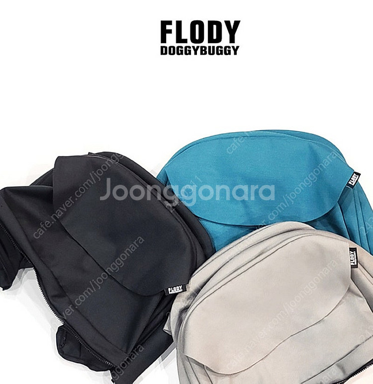 플로디 F1 900D 컬러돔 S 스텔라블랙 컬러 돔커버...--0