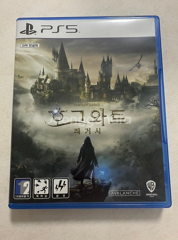 ps5 호그와트레거시 (택포)--0