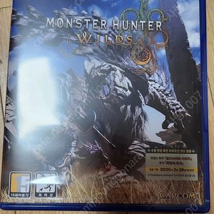 ps5 몬스터헌터 와일즈 초회판 미개봉 새제품 택포