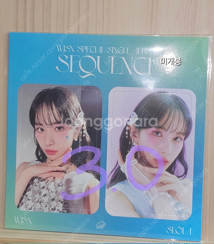 우주소녀 설아 포카 포토카드 스타쉽 미공포 last s...--0