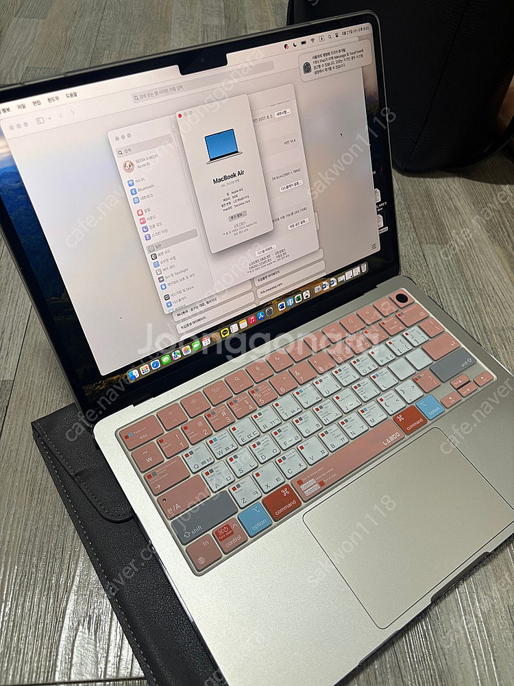 맥북 에어 M2 8GB/256GB 스타라이트 13인치--3