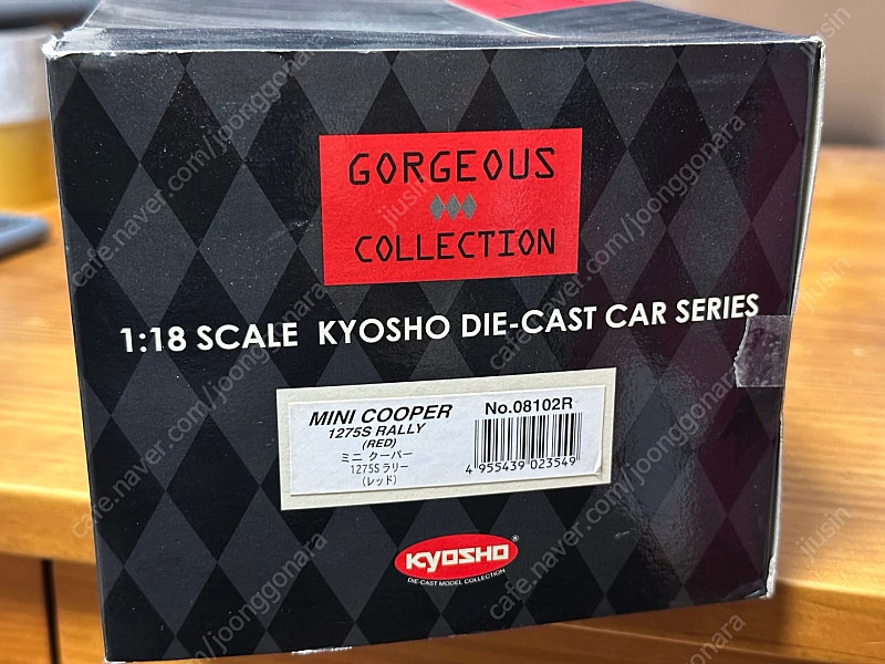 Kyosho 1:18 Mini Cooper 1275S Rally (Gorgeous Collection) 다이캐스트 ...--3