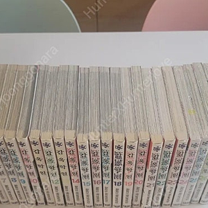 감옥학원 올초판 전권 완결1-28