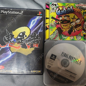 1) PS2 귀무자2 정식발매판(한글화)+PS2 FF10, PS1 건블릿(3장 셑판매)