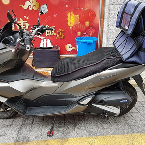 2024년식 PCX125 매트브라운 판매합니다